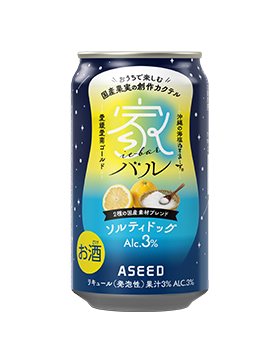 ソルティドッグ