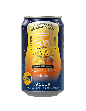 ハニーレモネード