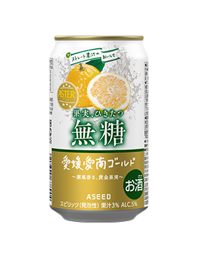 愛媛 愛南ゴールド