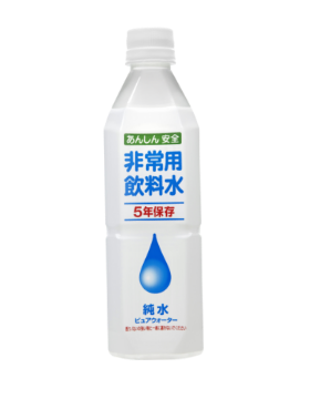 非常用飲料水500ml