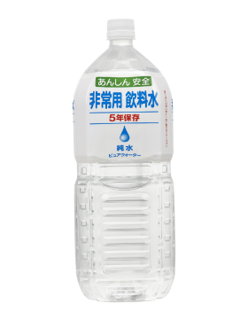 非常用飲料水2L